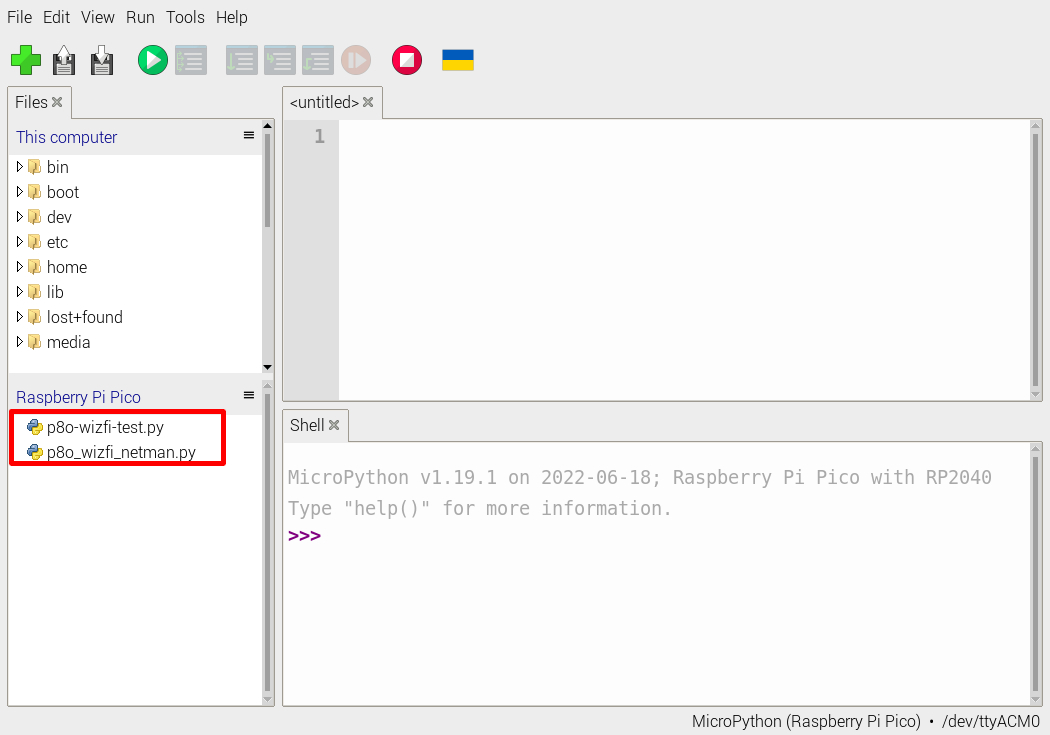 thonny-micropython-files-uploaded